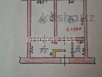 2-комнатная квартира · 38 м² · 1/4 этаж, Омирбекова 1а — Өміртай Өмірбеков 1а, напротив м-на Алтын ауыл за 15.5 млн 〒 в Каскелене