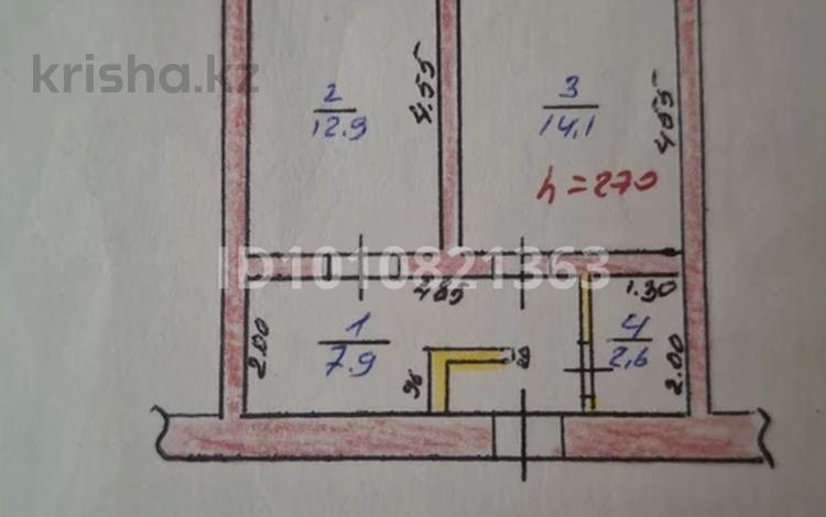 2-бөлмелі пәтер · 38 м² · 1/4 қабат, Омирбекова 1а — Өміртай Өмірбеков 1а, напротив м-на Алтын ауыл, бағасы: 15.5 млн ₸ в Каскелене — фото 2