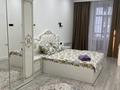 3-комнатная квартира · 92 м² · 2/10 этаж, Б.Момышулы 15/2 за 27 000 ₸ в Караганде, Казыбек би р-н — фото 4
