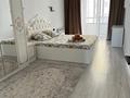 3-комнатная квартира · 92 м² · 2/10 этаж, Б.Момышулы 15/2 за 27 000 ₸ в Караганде, Казыбек би р-н — фото 2