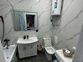 3-комнатная квартира · 92 м² · 2/10 этаж, Б.Момышулы 15/2 за 27 000 ₸ в Караганде, Казыбек би р-н — фото 16