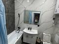 3-комнатная квартира · 92 м² · 2/10 этаж, Б.Момышулы 15/2 за 27 000 ₸ в Караганде, Казыбек би р-н — фото 18