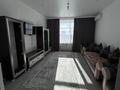3-комнатная квартира · 92 м² · 2/10 этаж, Б.Момышулы 15/2 за 27 000 ₸ в Караганде, Казыбек би р-н — фото 7