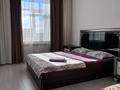 3-комнатная квартира · 92 м² · 2/10 этаж, Б.Момышулы 15/2 за 27 000 ₸ в Караганде, Казыбек би р-н — фото 8