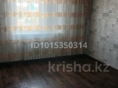 2-бөлмелі пәтер · 47.7 м² · 8/9 қабат, Машхур Жусупа 25, бағасы: 20 млн ₸ в Павлодаре