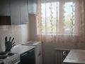 2-бөлмелі пәтер · 47.7 м² · 8/9 қабат, Машхур Жусупа 25, бағасы: 20 млн ₸ в Павлодаре — фото 3
