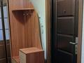 2-бөлмелі пәтер · 47.7 м² · 8/9 қабат, Машхур Жусупа 25, бағасы: 20 млн ₸ в Павлодаре — фото 6