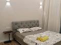1-комнатная квартира · 50 м² · 4/9 этаж, Сейфуллина 467г — Сейфуллина Раймбека за 18 000 ₸ в Алматы, Алмалинский р-н