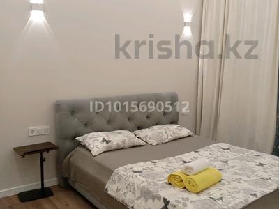 1-комнатная квартира · 50 м² · 4/9 этаж, Сейфуллина 467г — Сейфуллина Раймбека за 18 000 ₸ в Алматы, Алмалинский р-н