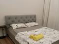 1-комнатная квартира · 50 м² · 4/9 этаж, Сейфуллина 467г — Сейфуллина Раймбека за 18 000 ₸ в Алматы, Алмалинский р-н — фото 2