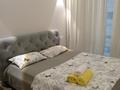 1-комнатная квартира · 50 м² · 4/9 этаж, Сейфуллина 467г — Сейфуллина Раймбека за 18 000 ₸ в Алматы, Алмалинский р-н — фото 3