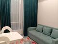 1-комнатная квартира · 50 м² · 4/9 этаж, Сейфуллина 467г — Сейфуллина Раймбека за 18 000 ₸ в Алматы, Алмалинский р-н — фото 6