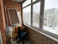 1-комнатная квартира · 35 м² · 4/9 этаж, Киевская 24/1 за 24 млн ₸ в Костанае — фото 11