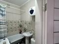 1-комнатная квартира · 35 м² · 4/9 этаж, Киевская 24/1 за 24 млн ₸ в Костанае — фото 8