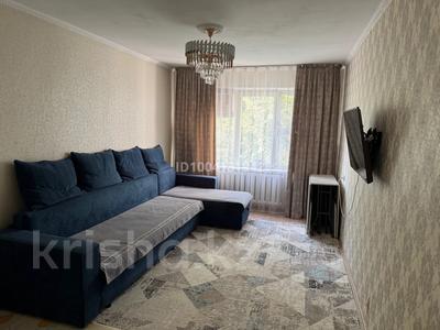 2-бөлмелі пәтер · 49.5 м² · 4/5 қабат, Тастақ-2 ш/а. 5, бағасы: 280 000 ₸ в Алматы, Алмалинский р-н