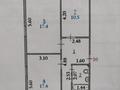 3-комнатная квартира · 62 м² · 4/5 этаж, мкр Шанхай, Маресьева 77 — БСМП, сзади Электрона, возле 20 школы за 20.5 млн ₸ в Актобе