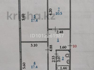 3-комнатная квартира · 62 м² · 4/5 этаж, мкр Шанхай, Маресьева 77 — БСМП, сзади Электрона, возле 20 школы за 20.5 млн ₸ в Актобе