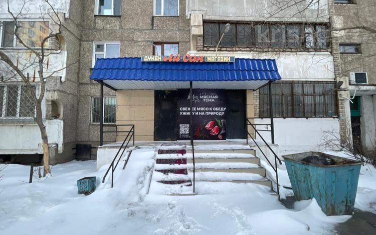 Свободное назначение, офисы, магазины и бутики, общепит, салоны красоты, образование, развлечения · 84 м² за 23 млн ₸ в Павлодаре — фото 2