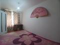 2-бөлмелі пәтер · 46 м² · 1/5 қабат, Амандолова, бағасы: 10.6 млн ₸ в Уральске — фото 5