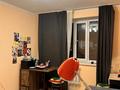 1 комната · 40 м², Момышулы 4 за 56 000 ₸ в Астане, Алматы р-н — фото 11