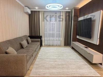 3-комнатная квартира · 78 м² · 2/9 этаж, мкр Думан-2, Мкрн Думан-2 за 70 млн ₸ в Алматы, Медеуский р-н