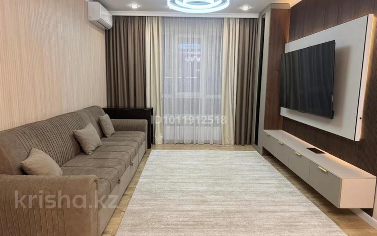 3-комнатная квартира · 78 м² · 2/9 этаж, мкр Думан-2, Мкрн Думан-2 за 70 млн ₸ в Алматы, Медеуский р-н — фото 18