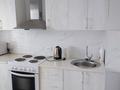 2-комнатная квартира · 55 м² · 3/7 этаж, Сыганак 16 — Хан шатыр за 280 000 ₸ в Астане, Нура р-н — фото 6