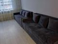 2-комнатная квартира · 55 м² · 3/7 этаж, Сыганак 16 — Хан шатыр за 280 000 ₸ в Астане, Нура р-н — фото 2