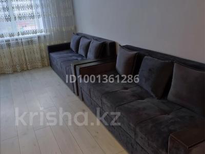 Аренда квартир в Астане: 2-комнатная квартира · 55 м² · 3/7 этаж, Сыганак 16 — Хан шатыр за 280 000 〒 2-комнатная квартира · 55 м² · 3/7 этаж, Сыганак 16 — Хан шатыр за 280 000 〒 в Астане, Нура р-н