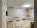3-комнатная квартира · 59.4 м² · 2/2 этаж, Школьная 65/1 за 22.5 млн ₸ в Затобольске (Тобыле) — фото 3