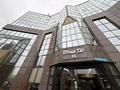 Свободное назначение, офисы, образование · 171 м² за 300 млн ₸ в Алматы, Бостандыкский р-н