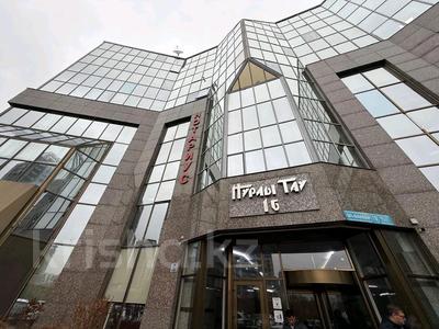 Свободное назначение, офисы, образование · 171 м² за 300 млн ₸ в Алматы, Бостандыкский р-н