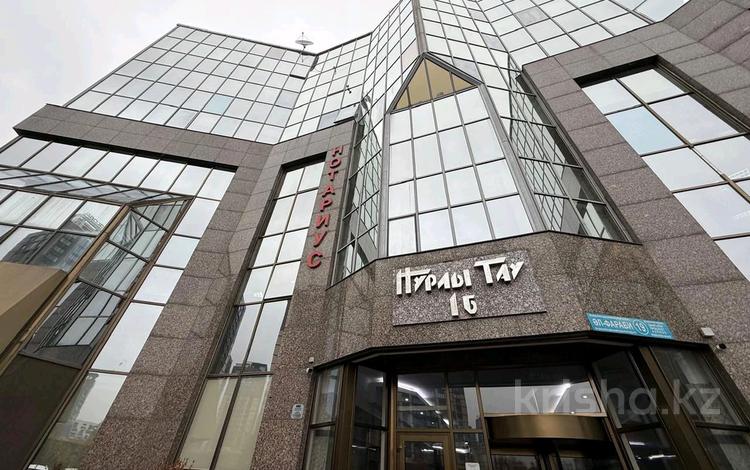 Свободное назначение, офисы, образование · 171 м² за 300 млн ₸ в Алматы, Бостандыкский р-н — фото 2
