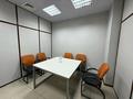 Свободное назначение, офисы, образование · 171 м² за 300 млн ₸ в Алматы, Бостандыкский р-н — фото 15
