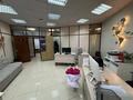 Свободное назначение, офисы, образование · 171 м² за 300 млн ₸ в Алматы, Бостандыкский р-н — фото 16
