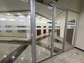 Свободное назначение, офисы, образование · 171 м² за 300 млн ₸ в Алматы, Бостандыкский р-н — фото 5