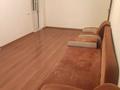 2-комнатная квартира · 42 м² · 1/5 этаж, Шугыла 31 — Зейнула Шукурова за 11 млн ₸ в 