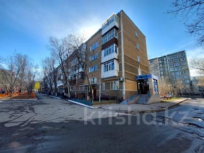 Офисы, магазины и бутики, салоны красоты, медцентры и аптеки, образование, развлечения · 320 м² за 150 млн ₸ в Астане, Алматы р-н