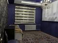 2-комнатная квартира · 60 м² · 5/5 этаж, мкр Айнабулак-4 за 34 млн ₸ в Алматы, Жетысуский р-н — фото 9