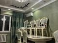 2-комнатная квартира · 60 м² · 5/5 этаж, мкр Айнабулак-4 за 34 млн ₸ в Алматы, Жетысуский р-н — фото 5