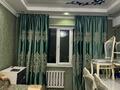 2-комнатная квартира · 60 м² · 5/5 этаж, мкр Айнабулак-4 за 34 млн ₸ в Алматы, Жетысуский р-н