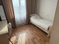 3-комнатная квартира · 62.3 м² · 6/9 этаж, мкр 4, Ивана Ларина 8/1 за 19.5 млн ₸ в Уральске