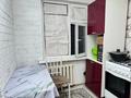 3-комнатная квартира · 62 м² · 5/5 этаж, Тургенева за 12.5 млн ₸ в Актобе — фото 12