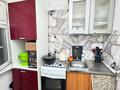 3-комнатная квартира · 62 м² · 5/5 этаж, Тургенева за 12.5 млн ₸ в Актобе — фото 11