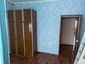 4-комнатная квартира · 74 м² · 3/5 этаж, мкр Север 60 — БТИ за 180 000 ₸ в Шымкенте, Аль-Фарабийский р-н — фото 8
