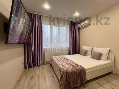 1-комнатная квартира · 45 м² · 2/9 этаж, мкр 5, Есет батыра 106А — Есет батыра, Абая, Электрон, Романтик, Апорт, Обл Акимат, Дом ветеранов, Молодежка за 7 000 ₸ в Актобе