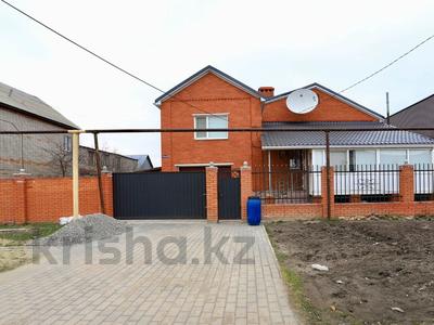 Отдельный дом · 5 комнат · 188 м² · 8 сот., Студенчесская за 75 млн ₸ в Костанае