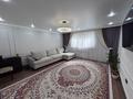 Отдельный дом · 6 комнат · 150 м² · 4 сот., 25 440 — 100 за 57 млн ₸ в Жана куате — фото 15