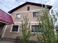 Отдельный дом · 6 комнат · 150 м² · 4 сот., 25 440 — 100 за 57 млн ₸ в Жана куате — фото 61