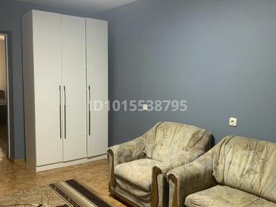 2-комнатная квартира · 44 м² · 2/3 этаж, Шевченко — Манаса за 250 000 ₸ в Алматы, Алмалинский р-н